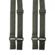 Оригинальные подтяжки ECWCS и PCU, X-Long - изображение 2