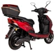 Електроскутер Atlas Spider 2 Box 2000W Plus Red (TOK_4032) - изображение 4