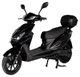 Електроскутер Atlas Journey Box 1500W Black (TOK_3084) - изображение 1