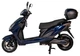 Електроскутер Atlas Journey Box 2000W Cyan Blue (TOK_3120) - изображение 2