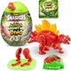 Яйце Zuru Smashers Mini Jurassic Light Up Dino Egg Stegosaurus сюрприз динозавр - зображення 1