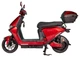 Електроскутер ATLAS Shark 2 Box 2000W Red (TOK_3167) - изображение 2
