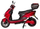 Електроскутер Atlas Speedy Box 2000W Red (TOK_3083) - изображение 2