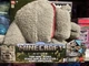 Інтерактивна іграшка Майнкрафт Вовк Денніс Mattel Minecraft Dennis The Wolf Plush - зображення 7