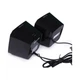 Акустическая система Microlab B-16 Black - изображение 4