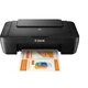 Многофункциональное устройство Canon PIXMA Ink Efficiency E414 - изображение 3
