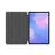 Чехол для планшета BeCover Smart Case Samsung Galaxy Tab S10 FE Plus (brn_713385) - изображение 3
