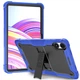 Чехол для планшета Armorstandart Rover Xiaomi Redmi Pad Pro / Poco Pad Blue (ARM84977) - изображение 2