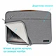 Чехол для ноутбука Grand-X 15'' SLX Grey - изображение 4