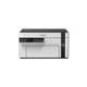 Многофункциональное устройство Epson M2110 - изображение 2