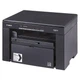 Многофункциональное устройство Canon i-SENSYS MF3010 + 2 картриджа - изображение 2