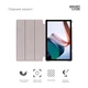 Чехол для планшета Armorstandart Smart Case Xiaomi Redmi Pad 2022 10.6 Blue - изображение 3