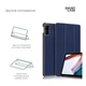 Чехол для планшета Armorstandart Smart Case Xiaomi Redmi Pad 2022 10.6 Blue - изображение 4