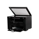 Многофункциональное устройство i-SENSYS MF3010 Canon - изображение 6