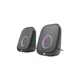 Акустическая система HP DHS-2113 USB Black - изображение 2