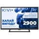 Телевизор Kivi 24H710QB - изображение 1