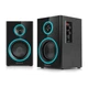 Акустическая система REAL-EL S-410 Black - изображение 3