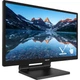 Монитор Philips 242B9TL/00 - изображение 2