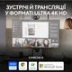Вебкамера Logitech MX Brio 705 for Business 4K Graphite - зображення 3