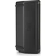 Акустическая система JBL EON715 - изображение 4