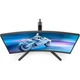 Монитор Philips 27M2C5200W/00 - изображение 6