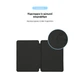 Чехол для планшета Armorstandart Smart Case iPad Pro 13 2024 Black (ARM74639) - изображение 6