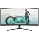 Монитор Philips 34M2C3500L/00 - изображение 1