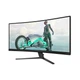 Монитор Philips 34M2C3500L/00 - изображение 2