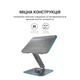 Подставка для ноутбука OfficePro LS112G - изображение 7