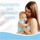 Упаковка кондиціонера для білизни Lenor Для чутливої шкіри 118 циклів прання 2 x 1.239 л (8006530250665) - зображення 2