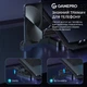 Подставка для ноутбука GamePro CP350 - изображение 9