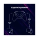 Геймпад Lorgar TRIX-510 PC iOS13 Android PS3 Bluetooth Black - зображення 10