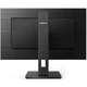 Монитор Philips 242S1AE/00 - изображение 4