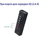 Концентратор Dynamode 4*USB3.0 data ports + 3*2.4А charge with Power Adaptor metal - зображення 3