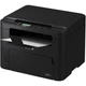 Многофункциональное устройство Canon i-SENSYS MF272dw c Wi-Fi - изображение 2