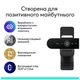 Веб-камера Logitech Brio 4K Ultra HD for Business Graphite - изображение 6