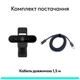 Веб-камера Logitech Brio 4K Ultra HD for Business Graphite - изображение 7