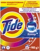 Стиральный порошок Tide Color 6 циклов стирки 900 г (8006530172158) - изображение 2