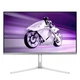 Монитор Philips 32M2N8900/00 - изображение 1