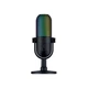 Микрофон Razer Seiren V3 Chroma - изображение 4