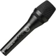 Микрофон AKG P3 S Black - изображение 2