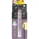 Тушь для ресниц серо-черная, Separate Lash, AVANCE, 7,7 г (302632) - изображение 1