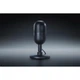 Микрофон Razer Seiren V3 Mini Black - изображение 6