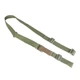 Вооруженный ремень Blue Force Gear Vickers Sling оливковый - изображение 1