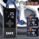 Автомобильный воздушный компрессор ,Насос вело мото авто , повербанк EAFC - изображение 5