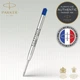 Стрижень кульковий Parker QuinkFlow синій M 1,0 блістер 2 шт. (10 232BLU2) - зображення 2