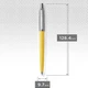 Ручка кулькова Parker JOTTER 17 Originals Yellow CT BP в Eco упаковці (15 332e) - изображение 4