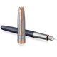 Ручка пір’яна Parker SONNET 17 SE Mt. Fuji Edition PGT FP18 F (88 711) - зображення 3