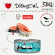 Вологий корм для кошенят Монопротеїновий Паштет з Форелі Disugual Mini Me MonoProtein Kitten 96% Trout 85 г - зображення 4