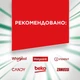 Капсулы для посудомоечных машин Fairy Platinum Plus Все‑в‑1 65 шт (8006530115575) - изображение 6